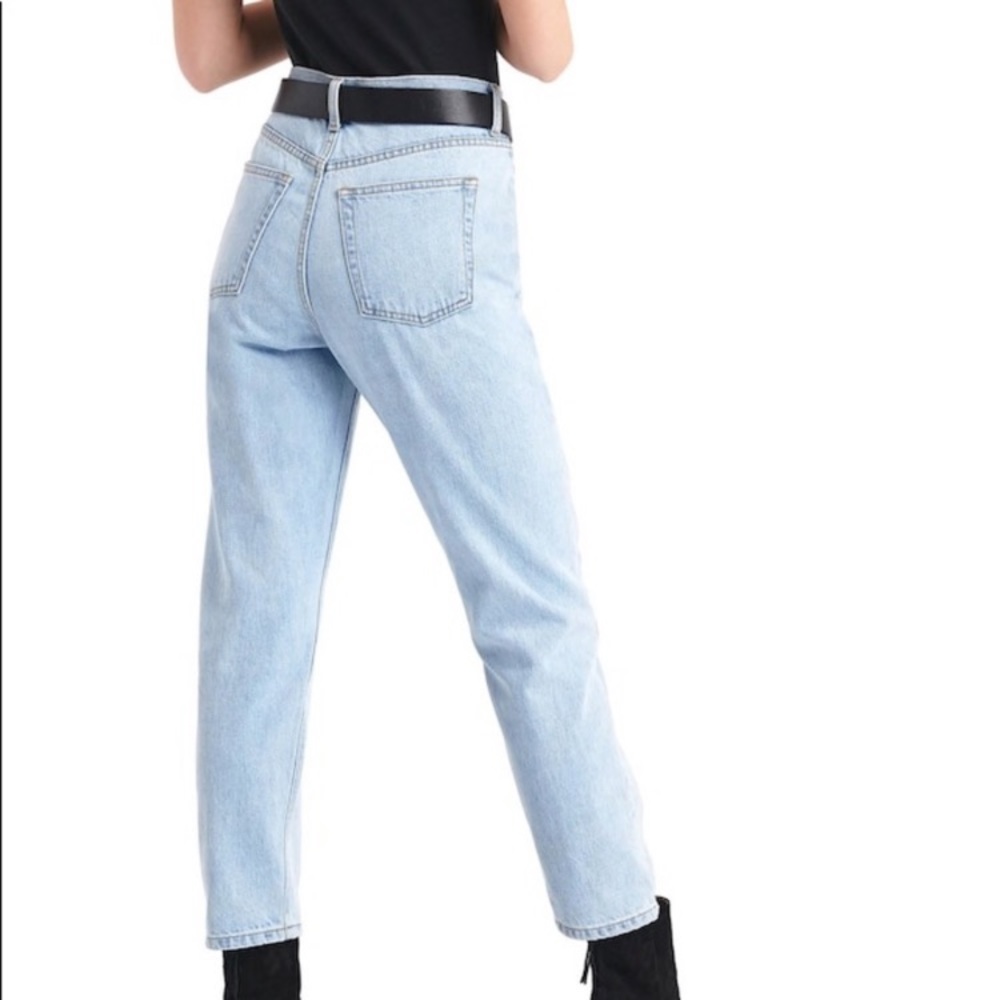 Rare! NWOT Reverse Fit Jeans